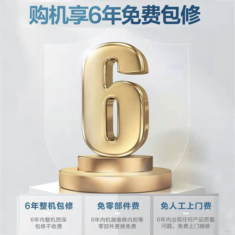 Haier/海尔空气能热水器200升家用高效热泵 一级能效 智能WIFI RE-200L5T(U1)高清大图