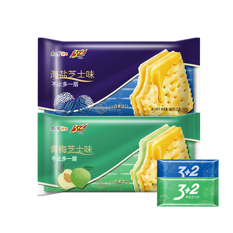 苏宁宜品康师傅海盐芝士夹心饼干400克袋装低糖美味零食健康零食小吃(25g*16包)*1