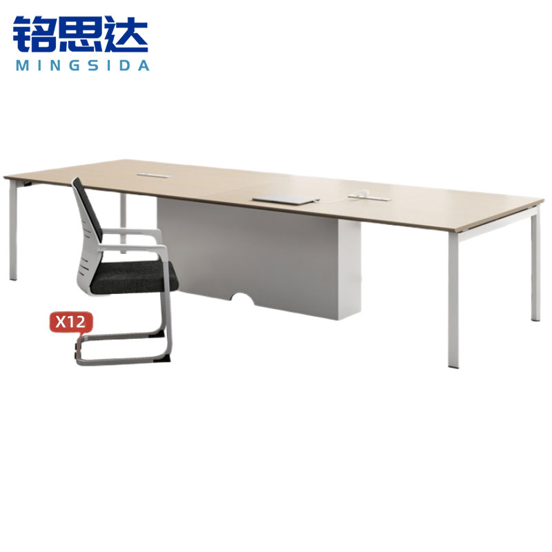 铭思达会议桌