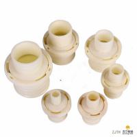 [苏宁]ABS塑料接头水带快速活水管连对接软管 1寸外径23mm(塑料接头)