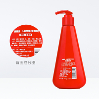 原装进口德露宝Colutti Kids按压儿童牙膏(草莓味)251g 防蛀护齿 适用于2-12岁使用