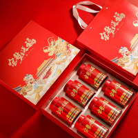 八闽东华大红袍岩茶铁观音茗茶金骏眉红茶礼盒500g茶叶送长辈礼品