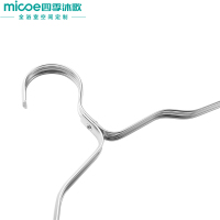 四季沐歌(MICOE)铝合金晾衣架 金属晒衣架防滑衣撑防风衣服架子挂衣架 流光银