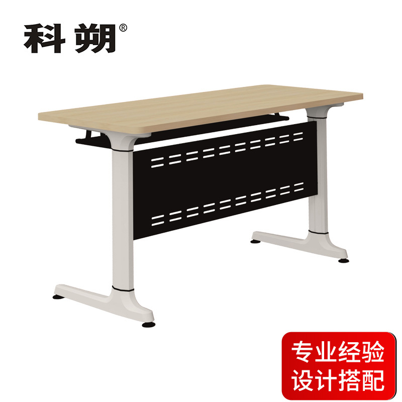 科朔办公培训桌 条桌培训桌长条会议桌 不可折叠款 1400W*600D*750H FT-24214