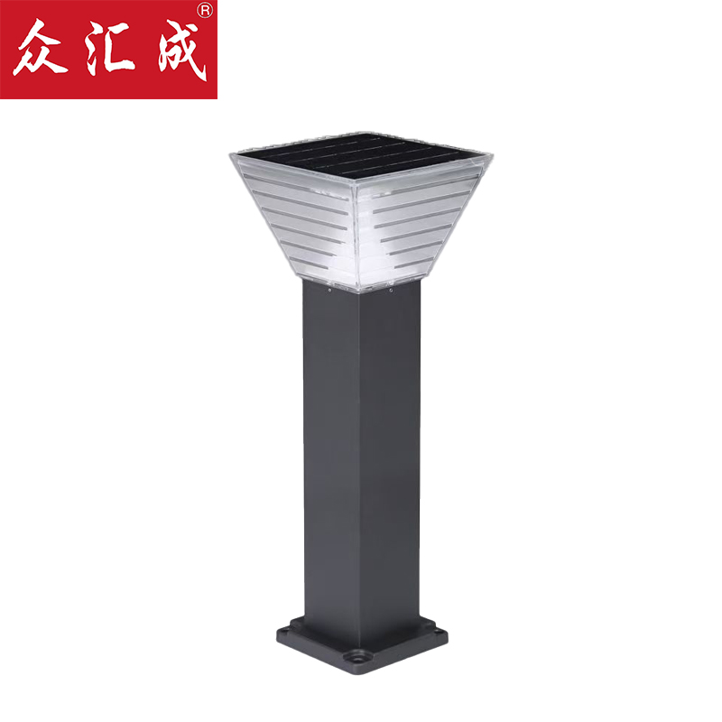 众汇成 太阳能草坪灯 YJ-5002(白光) 个高清大图