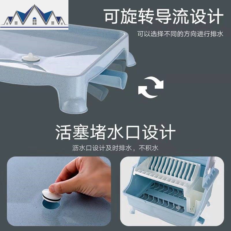 厨房碗筷收纳盒放碗沥水带盖迷你碗柜架餐具家用多功能碗碟置物架 三维工匠高清大图