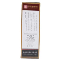 鸭溪窖精品乳白瓶 浓香型白酒 54度500ml单瓶装纯粮食白酒瓷瓶装