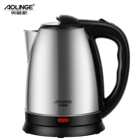 奥林格(AOLINGE)ALG-BX89宿舍家用电热水壶全自动断电304不锈钢烧水壶电水壶开水壶烧水器电热壶煮茶壶2L