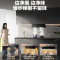 万家乐[超净油烟机·魔净J10Pro]31m³变频大吸力新欧式跨界超薄平嵌