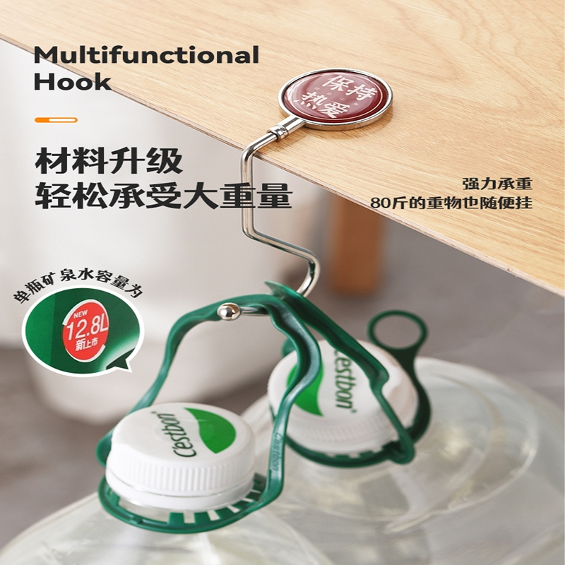 聚宸兴书包挂钩学生课桌边侧边挂包可拆卸免粘免贴可移动便携挂包钩