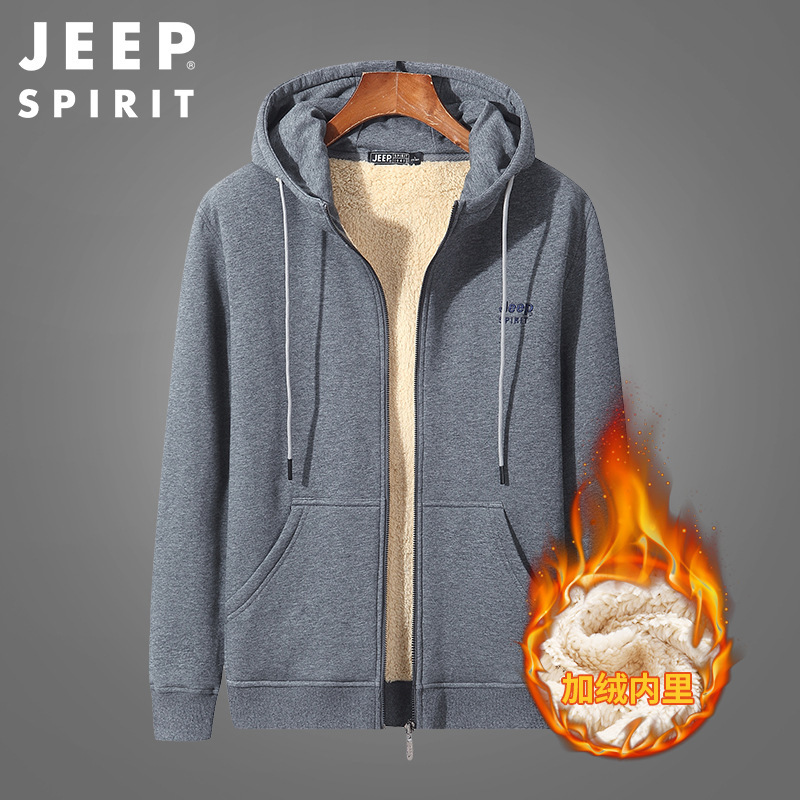 JEEP SPIRIT吉普新款秋冬男士连帽外套加厚加绒保暖卫衣防风保暖开衫上衣