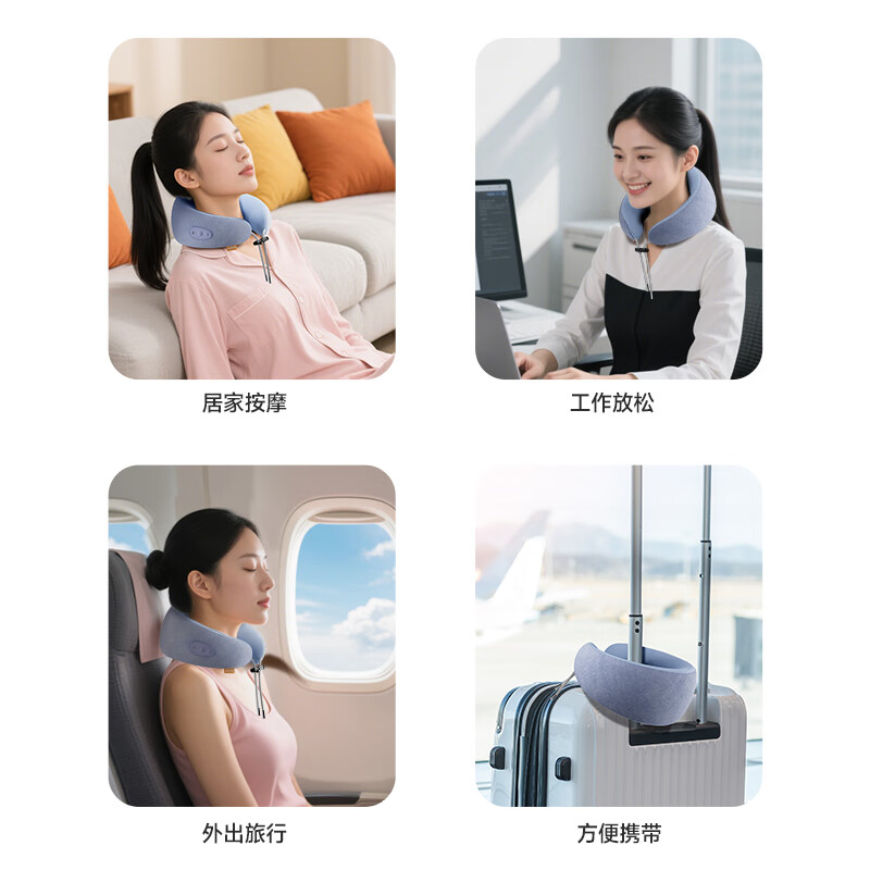 康佳按摩器(颈部按摩器)KJAM-1202/件高清大图