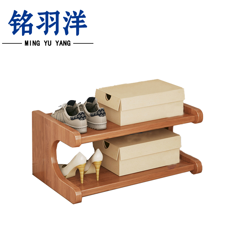 铭羽洋二层鞋架50*20*20cm个高清大图