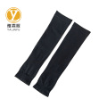 雅霖服 黑色冰丝防晒冰袖YLF-BX2642 双