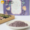 喜善花房核桃五黑粉(25g*10袋)*2盒 500g 芝麻糊黑芝麻五黑粉无糖营养早餐芝麻核桃黑豆粉