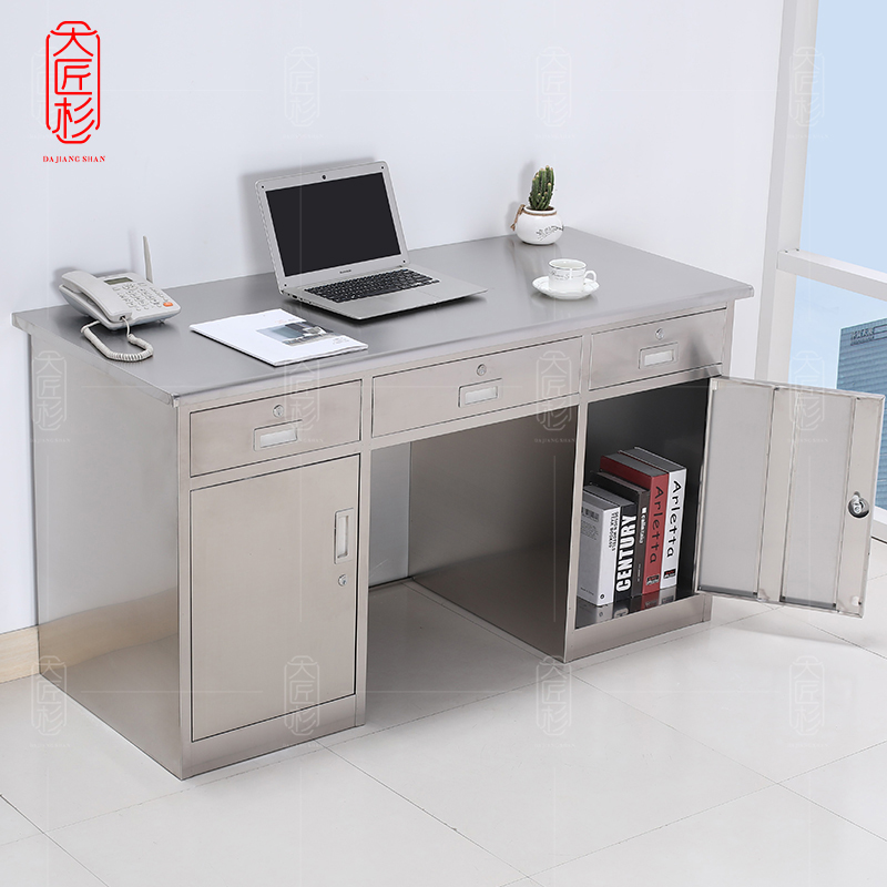 大匠杉 不锈钢办公桌实验桌操作台 DBGZ0702高清大图