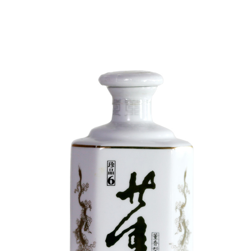董酒(珍品6)46度500ml*4瓶箱装董香型白酒