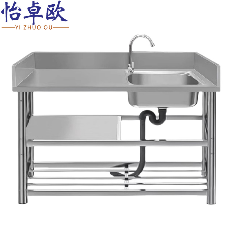 怡卓欧高清大图