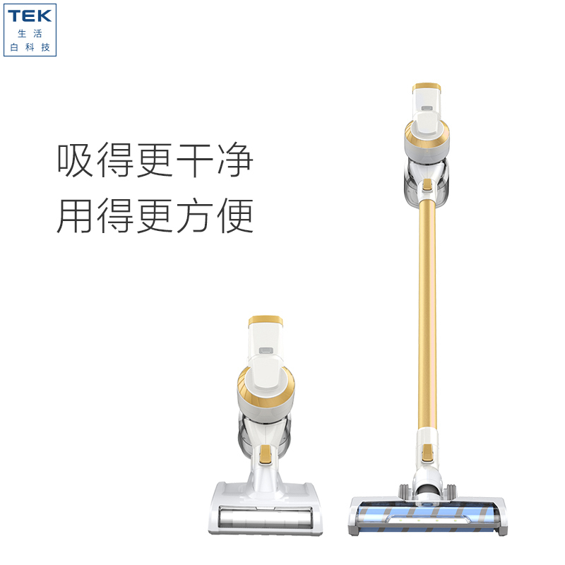 泰怡凯TEK 无线手持吸尘器A10 Model(柠檬黄)家用除螨仪无绳清洁扫地机地毯式尘盒0.4L科沃斯机器人出品