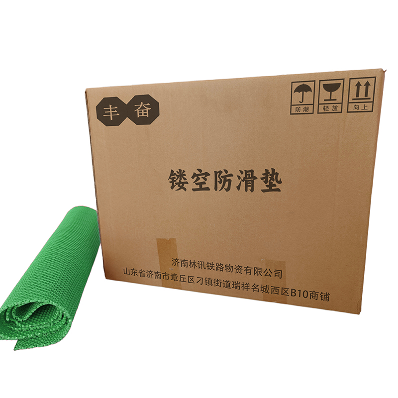 镂空防滑垫 米 宽1.2m厚4mm 绿色