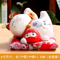 6寸开运招财猫摆件 小号陶瓷存钱罐招财猫储蓄罐礼盒装 办公室家居摆件桌面装饰品 送朋友闺蜜同事乔迁孩子生日礼品