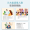 绿盾(LIVEDUN)新冠抗原检测盒病毒快速自测核酸试剂盒家庭家用公司用试纸包[卡塞式] 乐普新冠试剂检测盒25人份