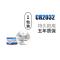 CR2016 1粒装 cr2032纽扣电池锂电子称体重秤cr2025汽车钥匙遥控器cr2016主机