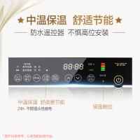 史密斯(A.O.Smith)50升3000W电热水器50X3 金圭内胆 速热遥控