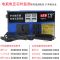 车载逆变器12v24v转220v电源多功能转换器汽车货车插座快速充电器 A铝壳DC1500W 12v24v通用转220v