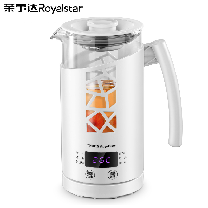 荣事达(Royalstar)养生杯YSC0602养生壶自动保温双层防烫可拆卸上盖0.5L电水壶国产温控器塑料外壳