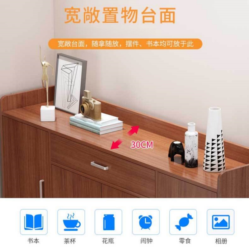 伊科飞特鞋柜家用高清大图
