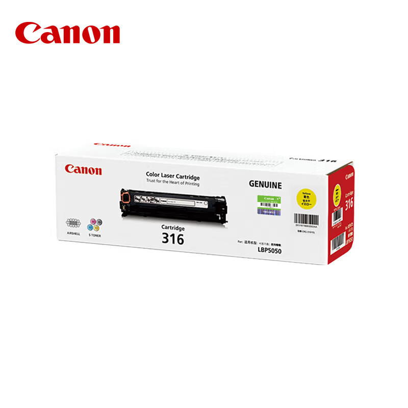 佳能(Canon) 硒鼓 CRG316 Y黄色(适用LBP5050/LBP5050n)
