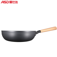 爱仕达(ASD)煎锅 28CM古道生态油你控锈不了铸铁煎锅电磁通用平底锅JF28A3WG