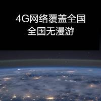 中国联通流量卡4g全国纯流量卡全国不限量无线上网卡不限流量0月租全国无限流量上网卡大王卡全国通用不限速手机卡电话卡靓号卡