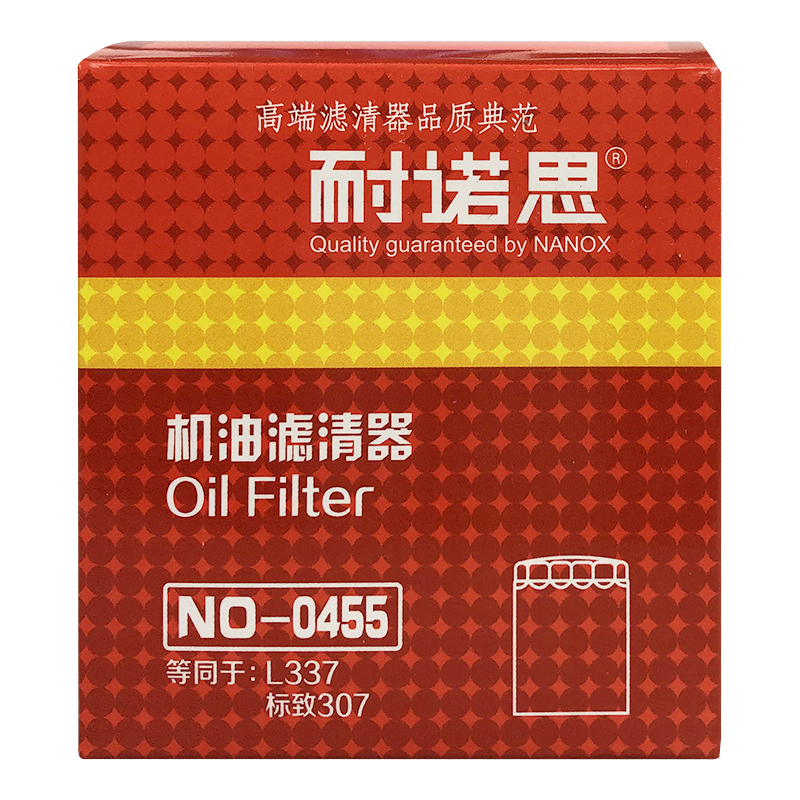 耐诺思机油滤清器_NO-0500