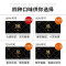 珍丽友俄罗斯风味每日纯黑巧克力减低0o无糖精可可脂卡健身小零食品 110g/盒舒缓情绪补充能量