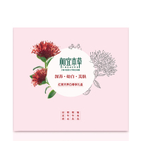 相宜本草(INOHERB)红景天养白尊享护肤礼盒 (洁面膏100g+精华水150ml+精华乳120g+隔离修护乳50g)