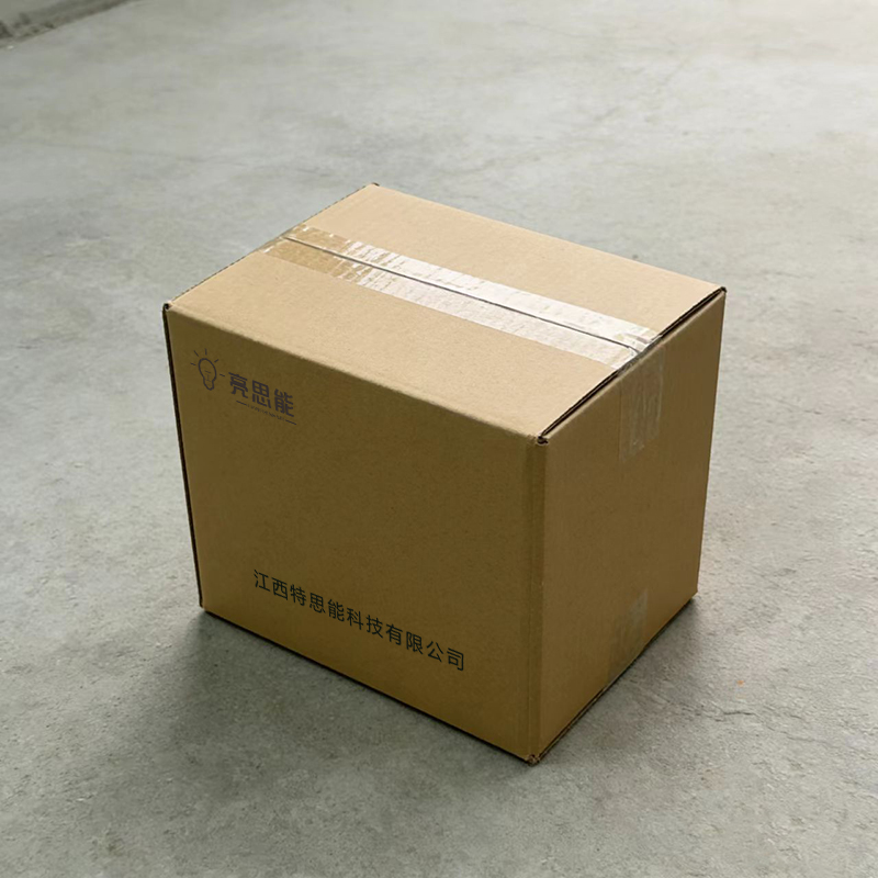 亮思能 LED投光灯 防水泛光灯20W PG-221 个高清大图