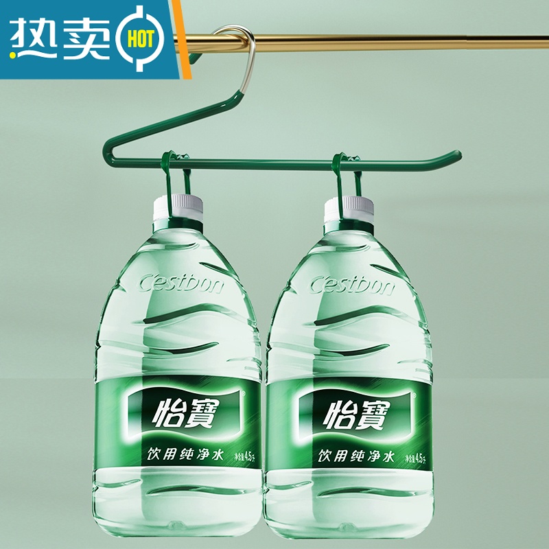 敬平家用鹅型裤架防滑鹅型裤夹Z字挂衣架衣柜裤子收纳器高清大图