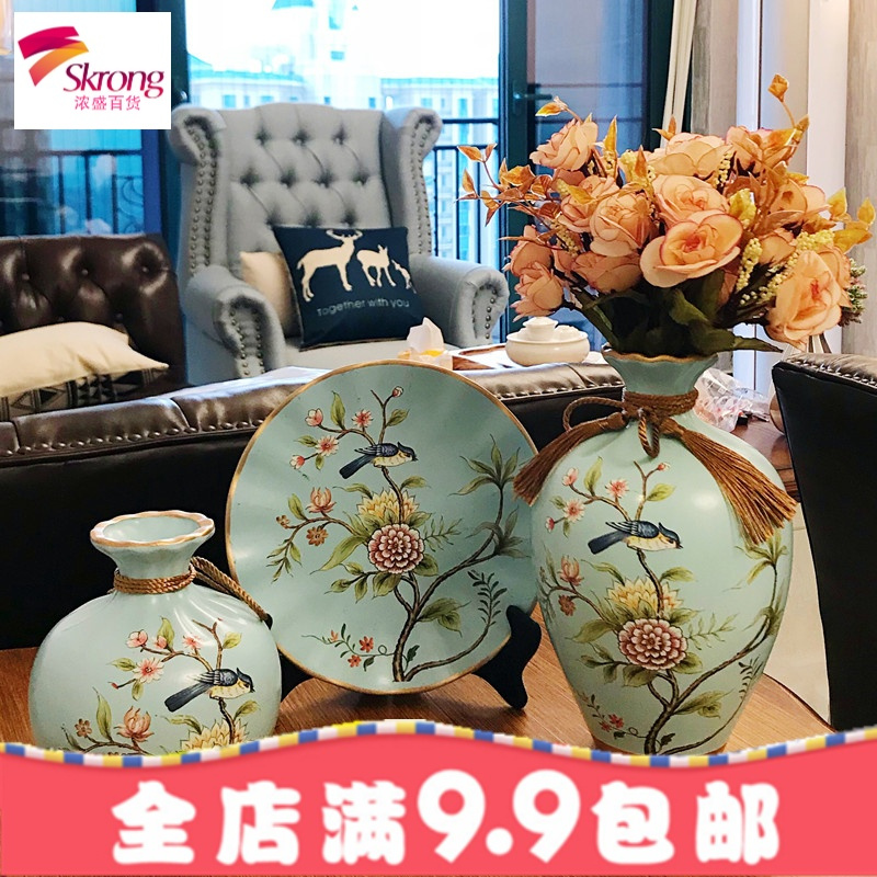 美式陶瓷花瓶摆件客厅插花器欧式餐桌干花瓶博古架家居酒柜装饰品
