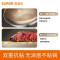 苏泊尔(SUPOR)炒锅无涂层炒菜锅有钛不锈钢平底不易粘炒锅防粘抗粘电磁炉燃气灶通用32CM口径 - EC32JGC02