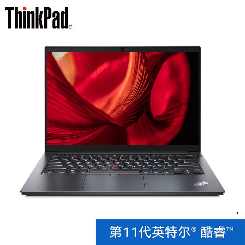 联想ThinkPad E14 2021新款 11代酷睿处理器 14英寸轻薄笔记本电脑(i7_1165G7 8G 512SSD 2G独显 ) 黑 商务办公 网课学习 影音娱乐