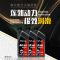 法航发电机汽机油SM 10W-40 1L1瓶