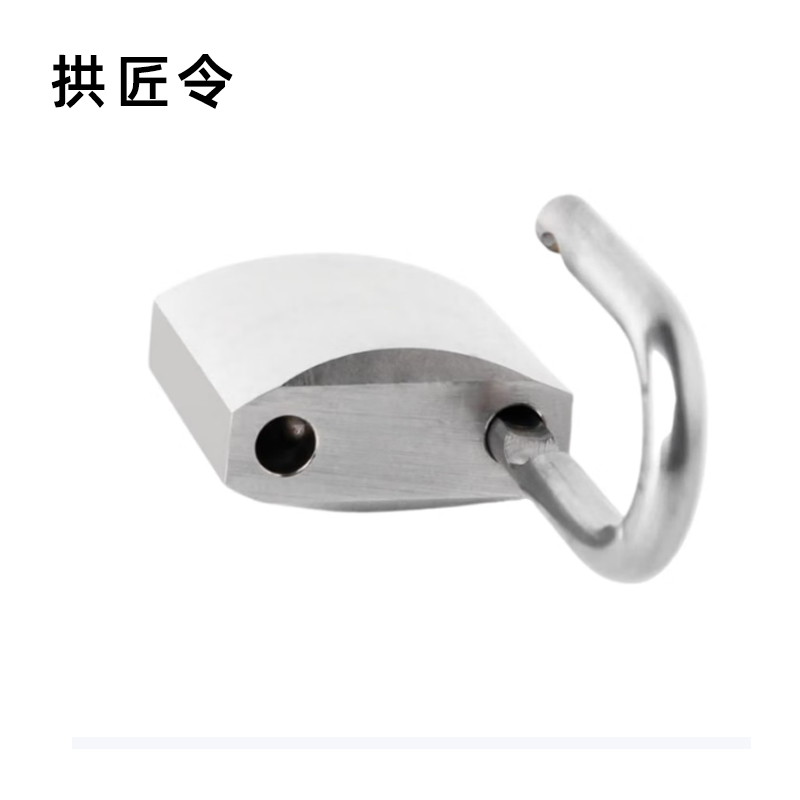 拱匠令 GJL839 叶片锁 铜 40*32*20mm (计价单位:个) 银色高清大图