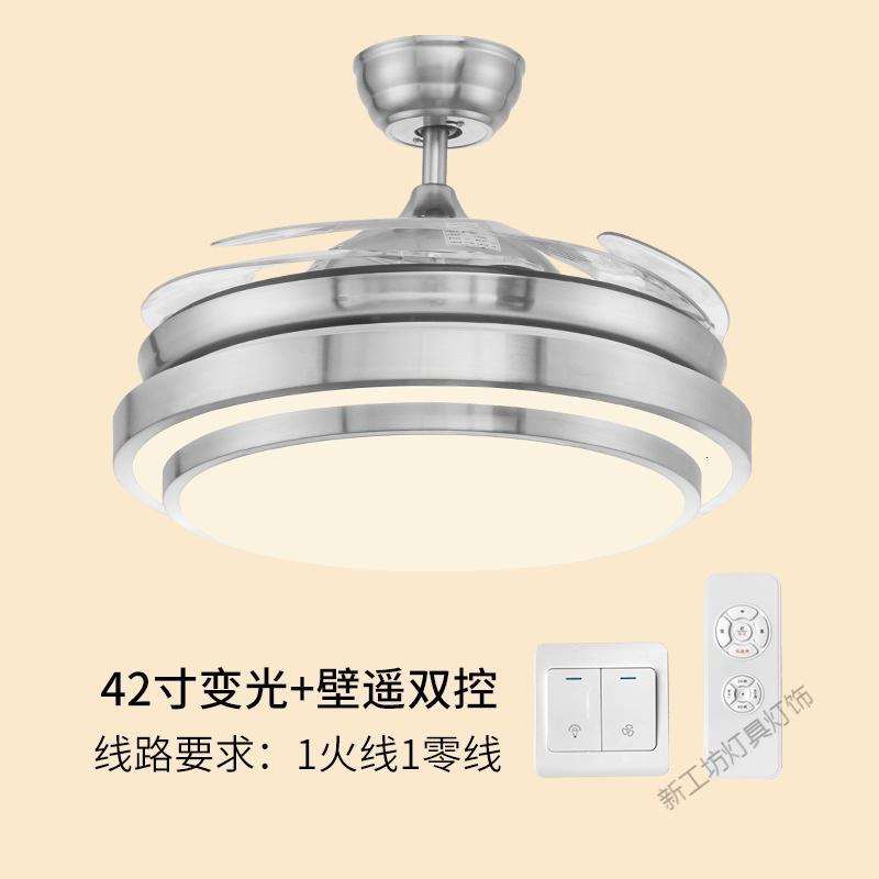 苏宁放心购 吊扇灯客厅 隐形风扇灯卧室餐厅现代简约家用带LED的伸缩风扇吊灯