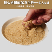 鳞影阿贵鱼饵私人定制耳料鱼食钓鲫鱼饵料野钓套餐订制拉饵鱼料_YShyH2