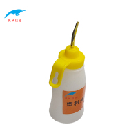 奥威信通 塑料油壶可伸缩