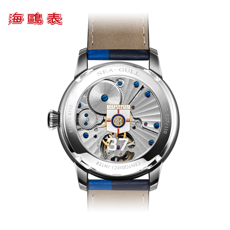 海鸥表(SEA-GULL) 国际米兰110周年球迷专属陀飞轮 限量特别纪念款 819.92.6110