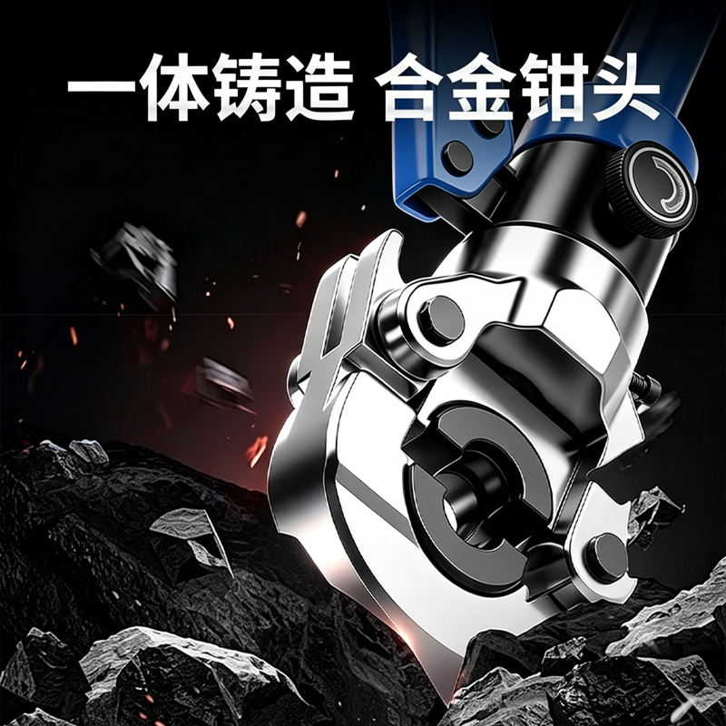 CIAA德国液压压管钳不锈钢管液压钳薄壁天然气管压接钳铝塑管卡压钳高清大图