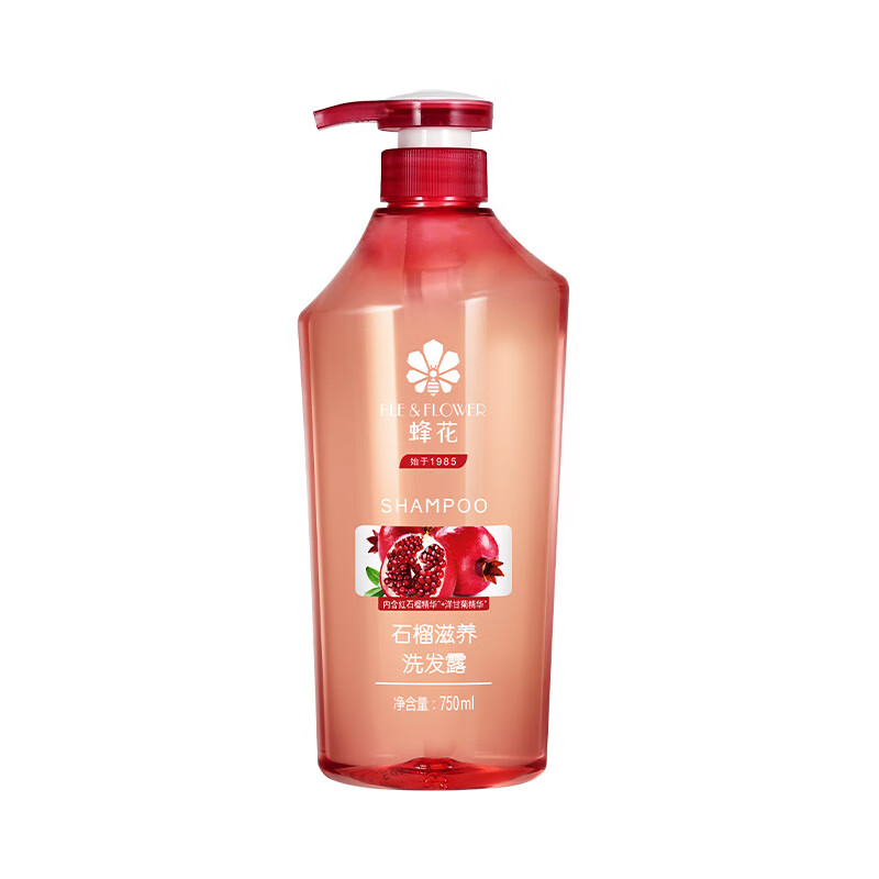 蜂花 石榴滋养洗发露750ml 滋养改善干枯毛躁高清大图